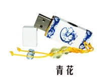 USB flash drive 3.0 